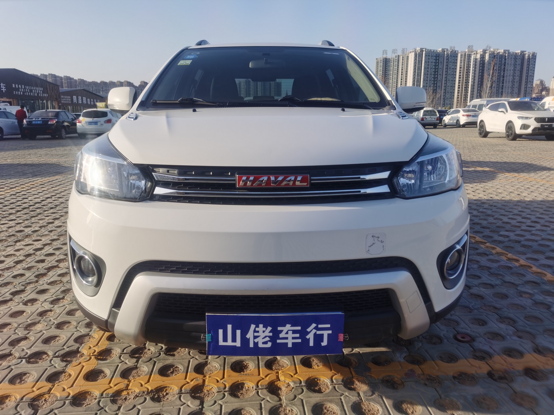 出售16年哈弗h1自动挡