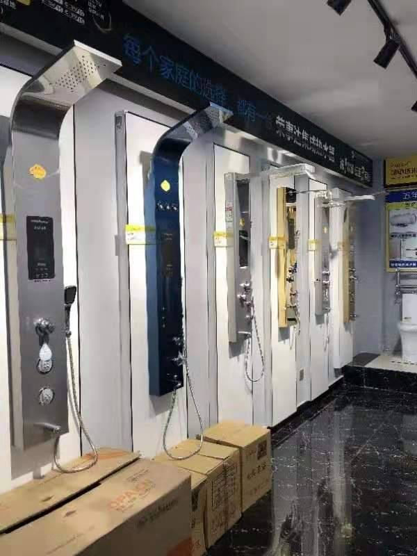 荣事达淋浴设备