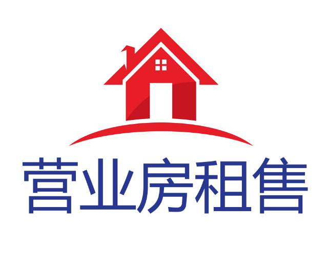 本人出售育才路 (芙蓉苑一期对面)营业房