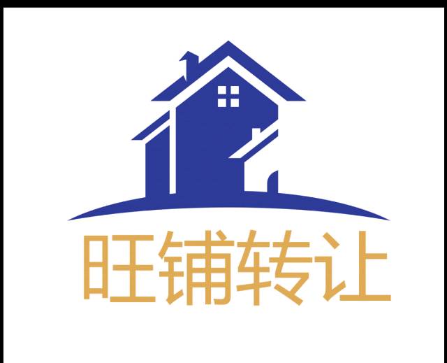 灵武二中后门奶茶店转让因个人地区原因现需