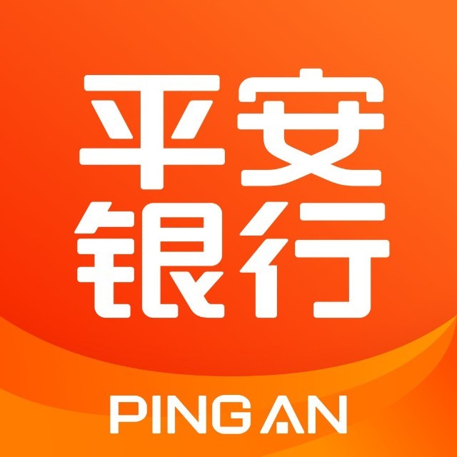 中国平安银行:车贷,房贷,保单贷,烟草证贷,信用贷,无抵押贷