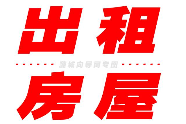 ߻زӪ<a href=http://www.16fw.com/hdfa/ target=_blank class=infotextkey></a>ģ_زӪز߻_زӪ߻