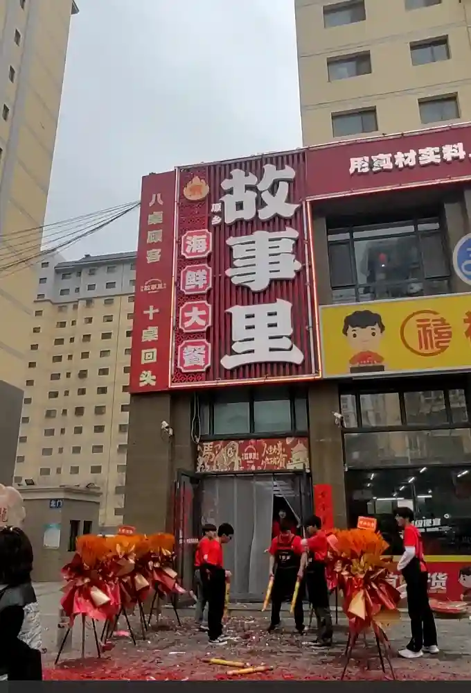 �����ﺣ�ʴ��