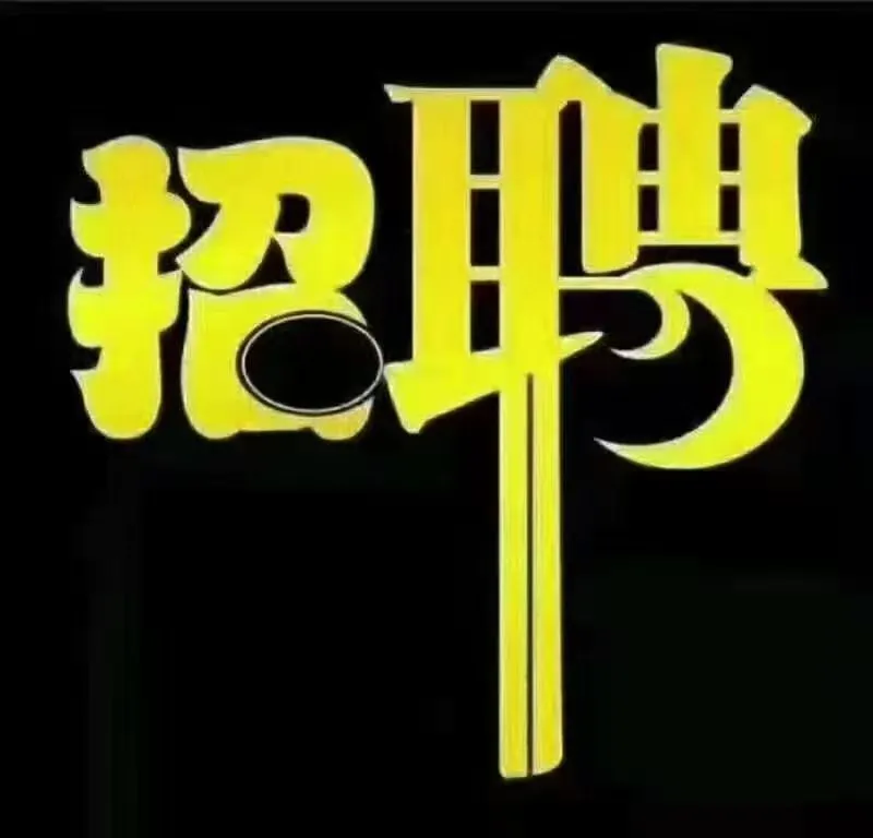 �ֵ�ˮ䰿����Ƹ