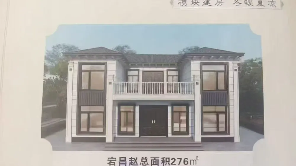 �����ð�ģ�齨����Ƹ
