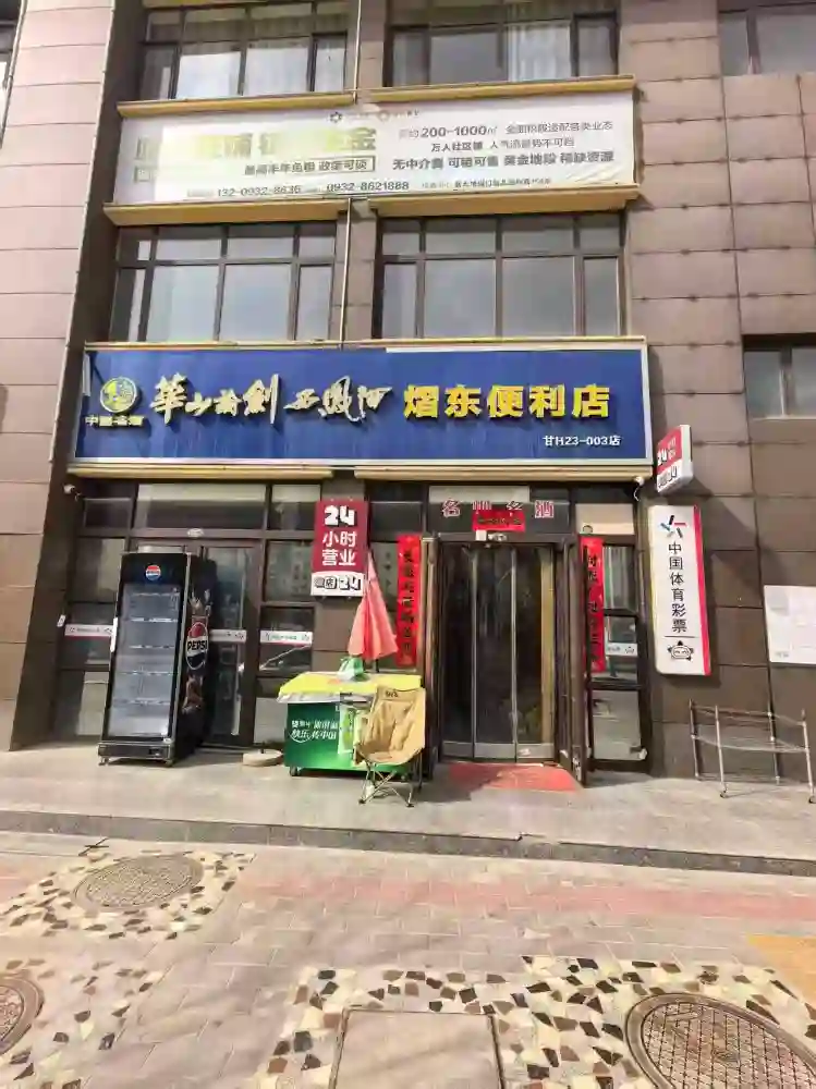 �̾�����ת��
