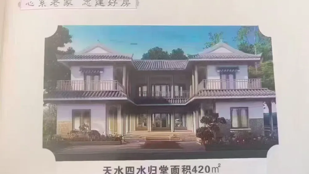 �����ð�ģ�齨����Ƹ