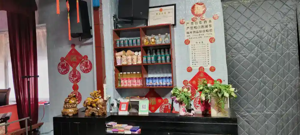 ��ǻ�����¥ת��