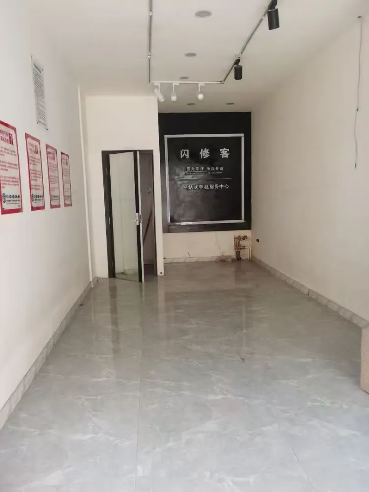 �ٻ���¥��һ���̳���