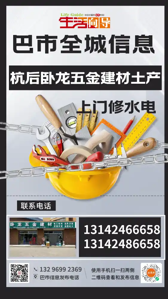 T�����������+��ˮ�磺��������������