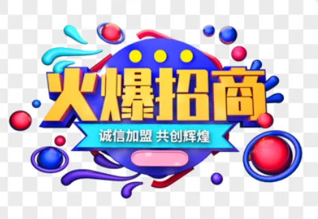  �����ô�ٳ�ҹ������