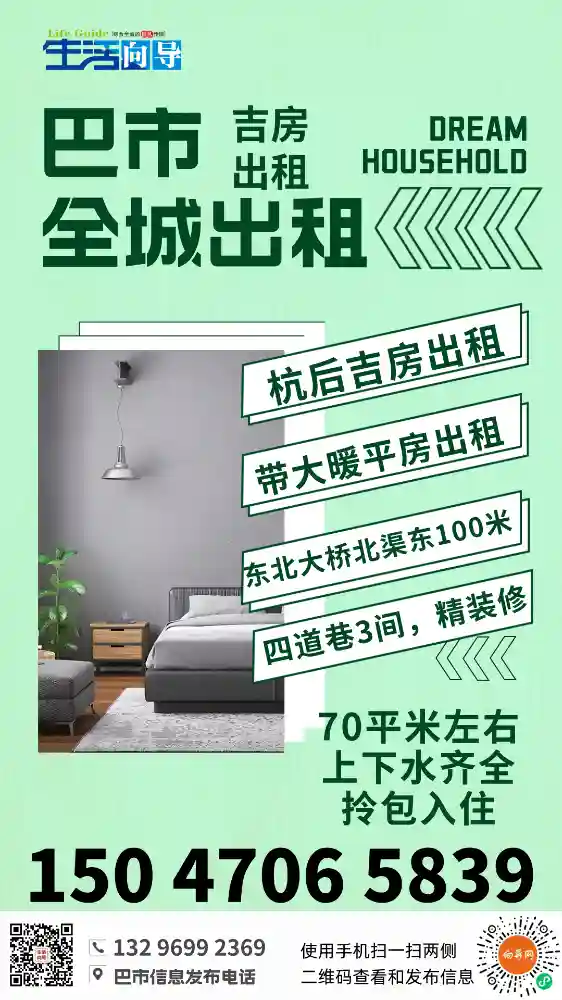 Tƽ��¥�����⣺����ƽ����Ժ����ů���ⶫ�����ű�����