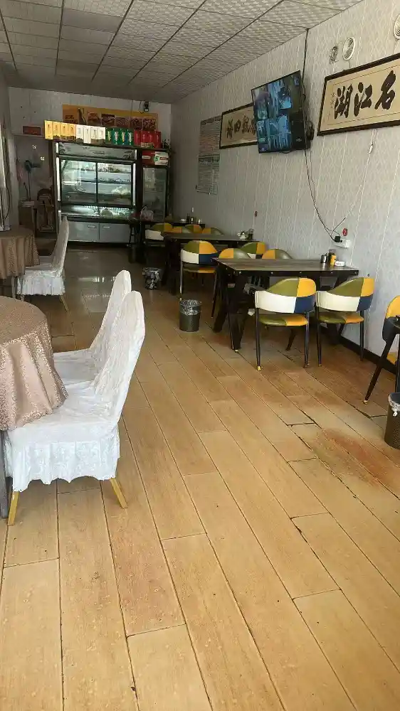 ����ת��
