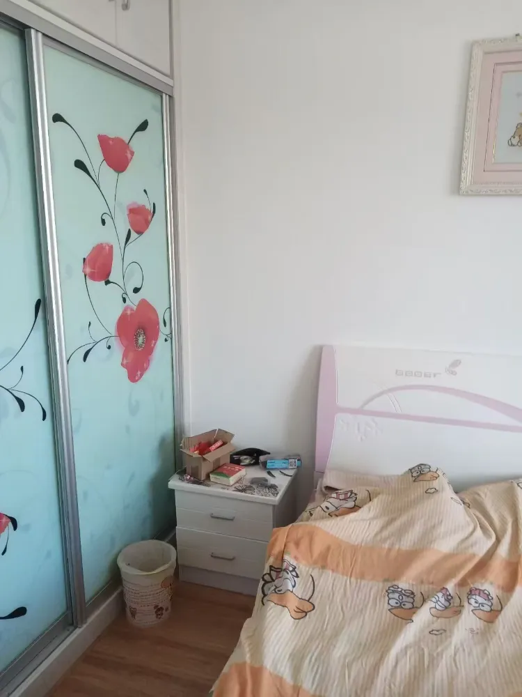 ¥��������Ժ��������