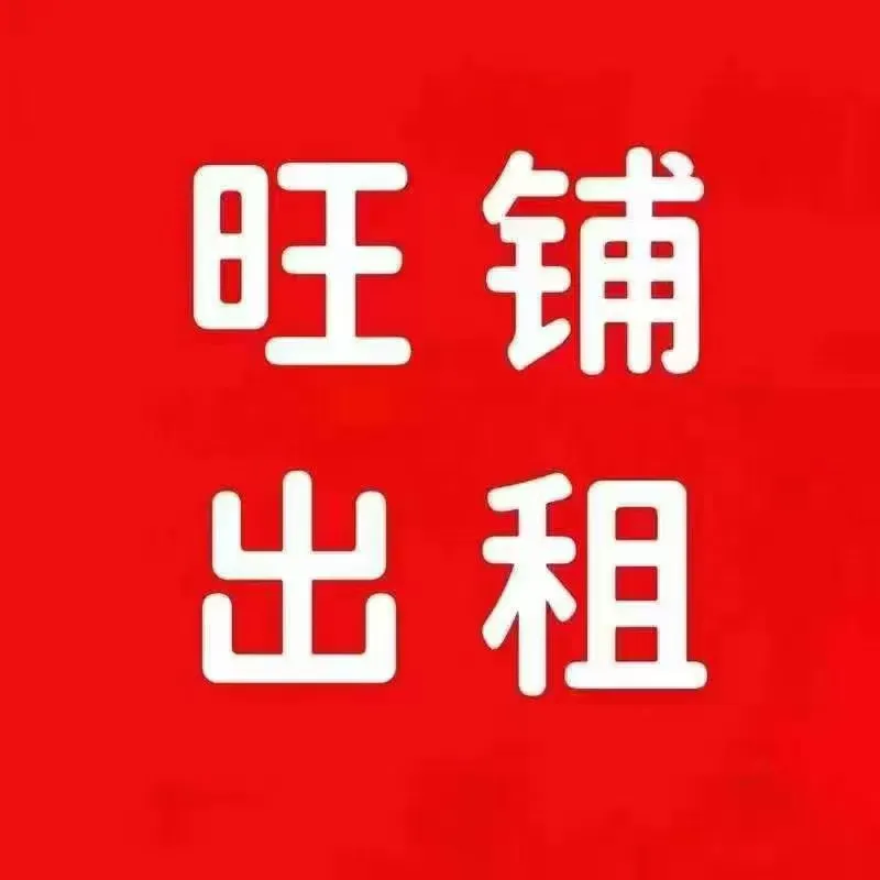 �ƽ�ض��ٽ��������