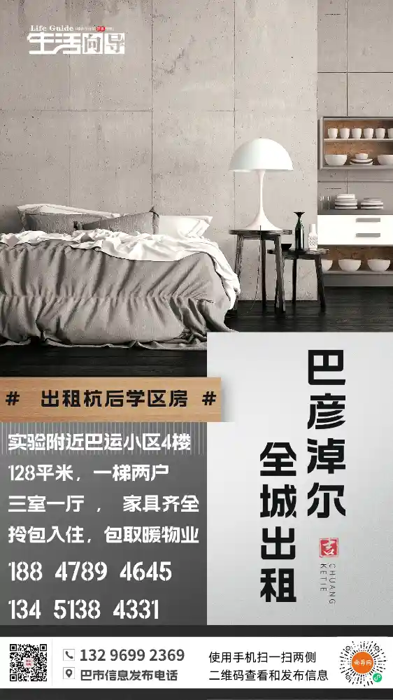Tƽ��¥�����⣺����4¥����