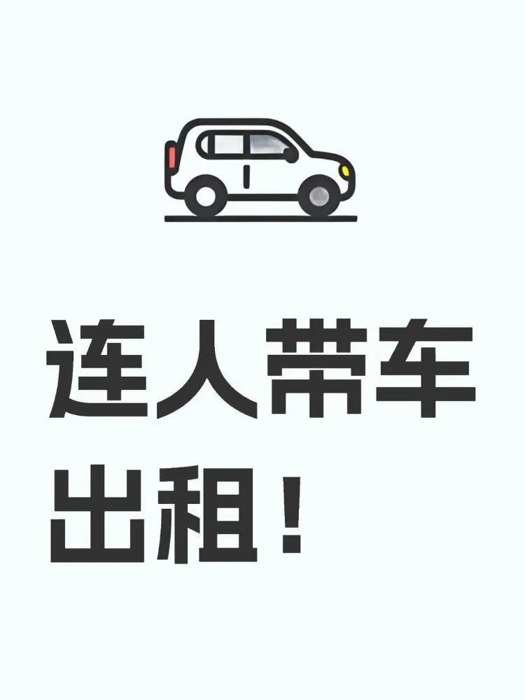 ���ֳ�������