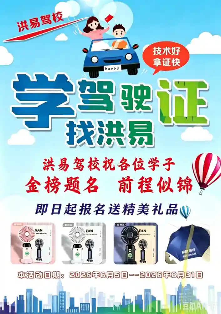 ������֤�����׼�У����ҵ��չ��Ҫ����Ƹ����Ա������