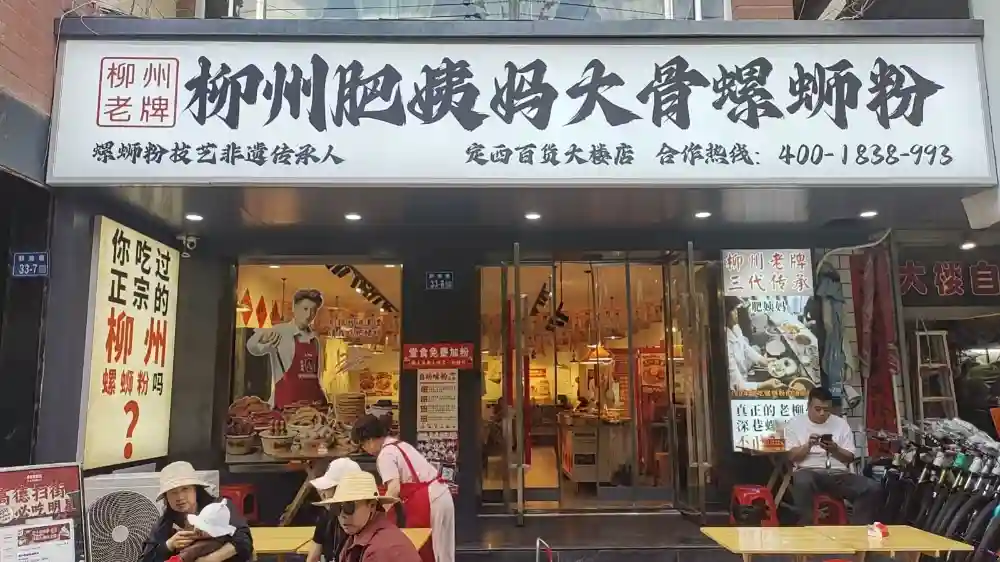 ���ݷ����������Ϸ���Ƹ