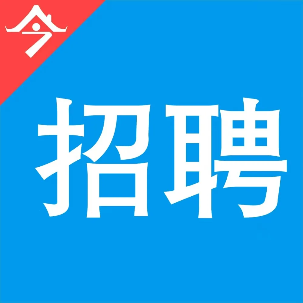 2400��3800��ʳ����Ƹ��Ա