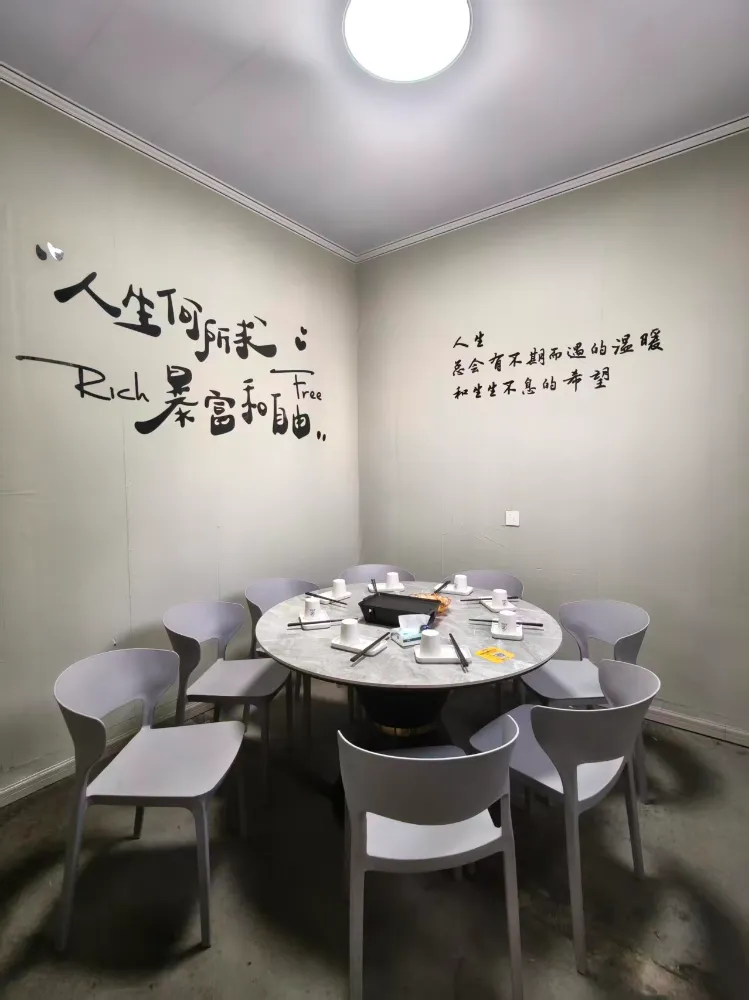 ��Сկҹ���տ��꼱ת