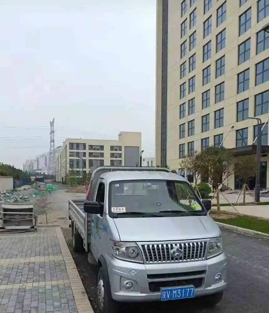 ���۸���һ��ƽ�����