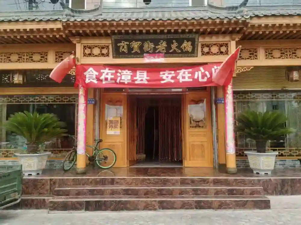 �������ϻ������Ƹ