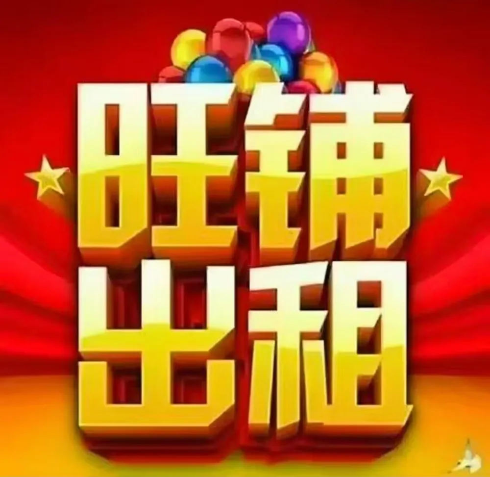 ��ͨԷ���̳���