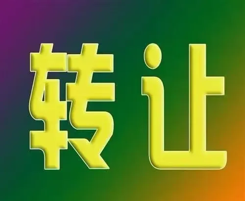 �����ض�ӯ����͵꼱ת