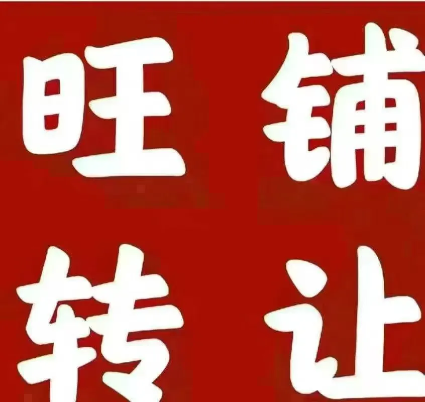 ���ؽ�ǹ������̳���