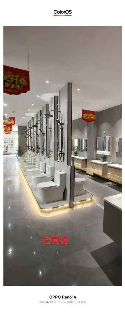 ������ͥ����װ�����ٹ�˾��Ƹʩ������