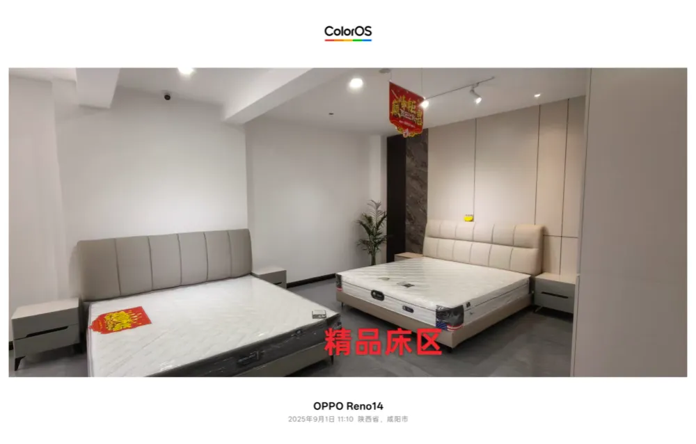 ������ͥ����װ�����ٹ�˾��Ƹʩ������