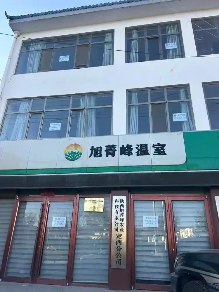 ���淿����