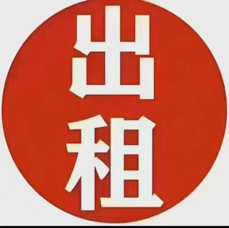 ��ɽס������