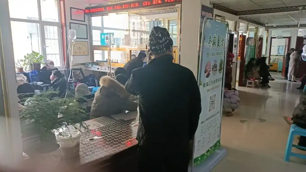ҽԺת�ó���