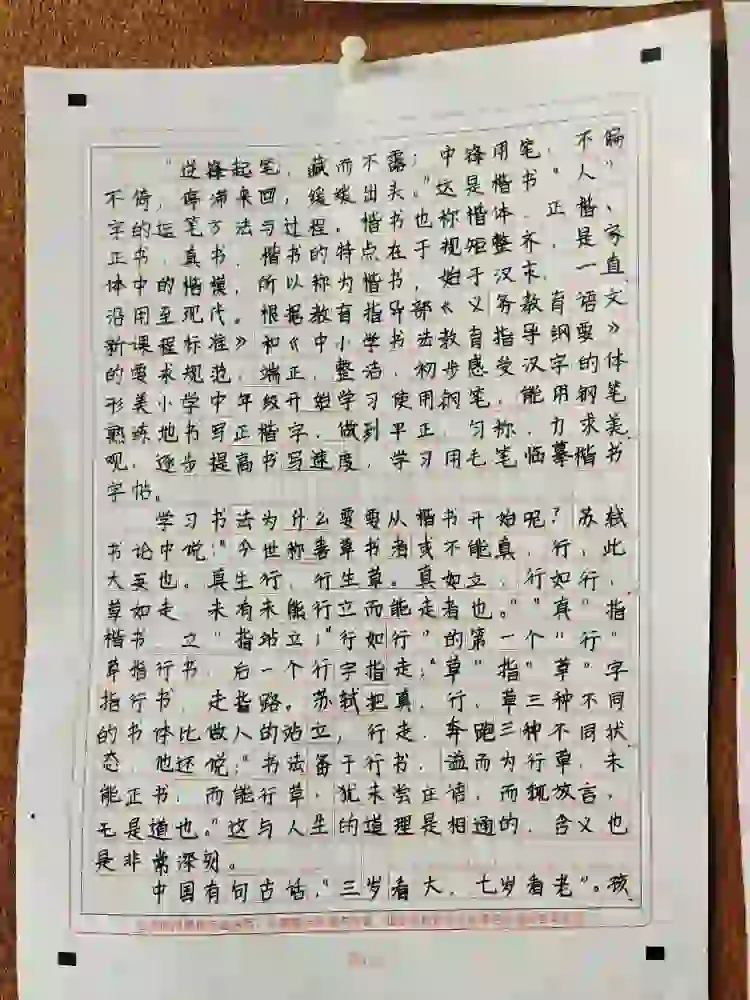 �κ������鷨������