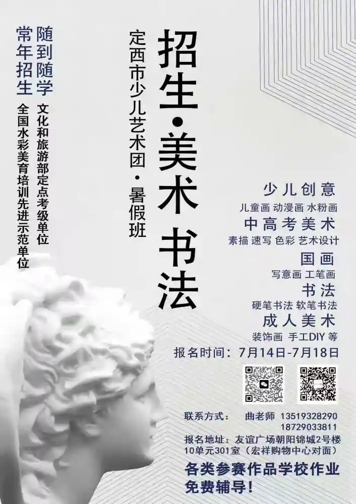 �������ٶ������������鷨����