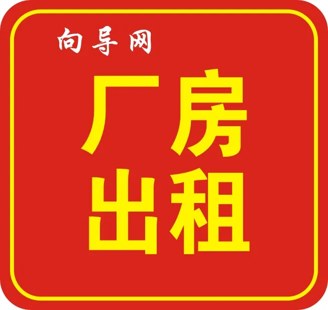 ���·����ֱ��