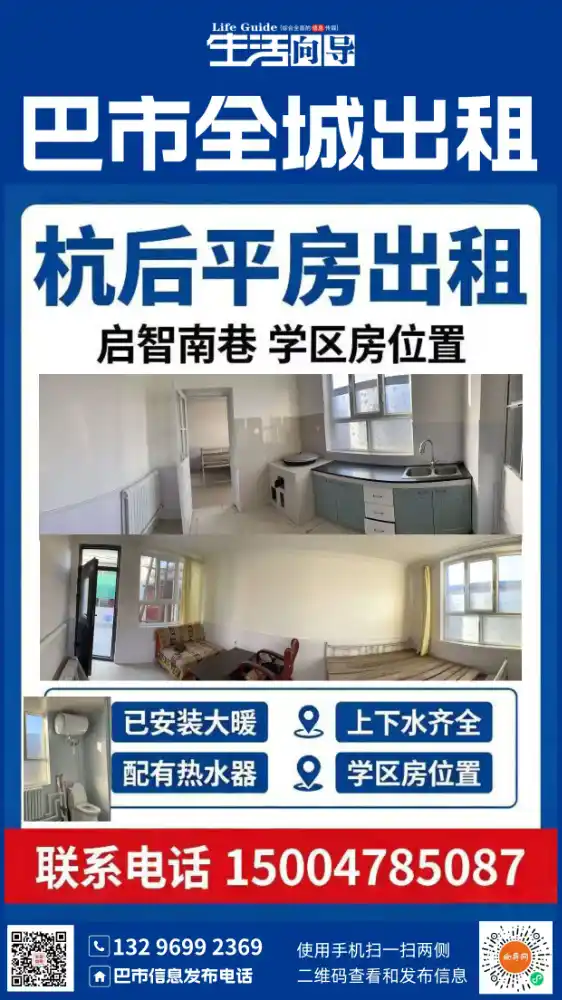 Tƽ��¥�����⣺��������ƽ������ů����