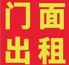 ���⣺�鶴�س�����ѧ���棨ԭ����У�