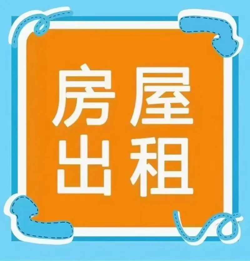 ��ʮ�ֻƽ�ض���ҽԺ¥������
