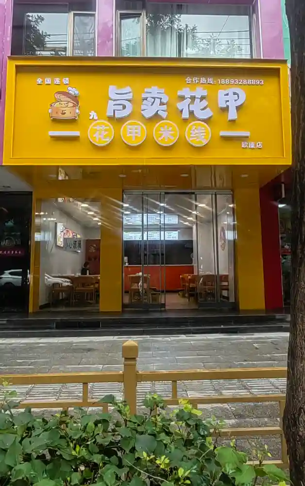 ּ���������� ȫ������ 