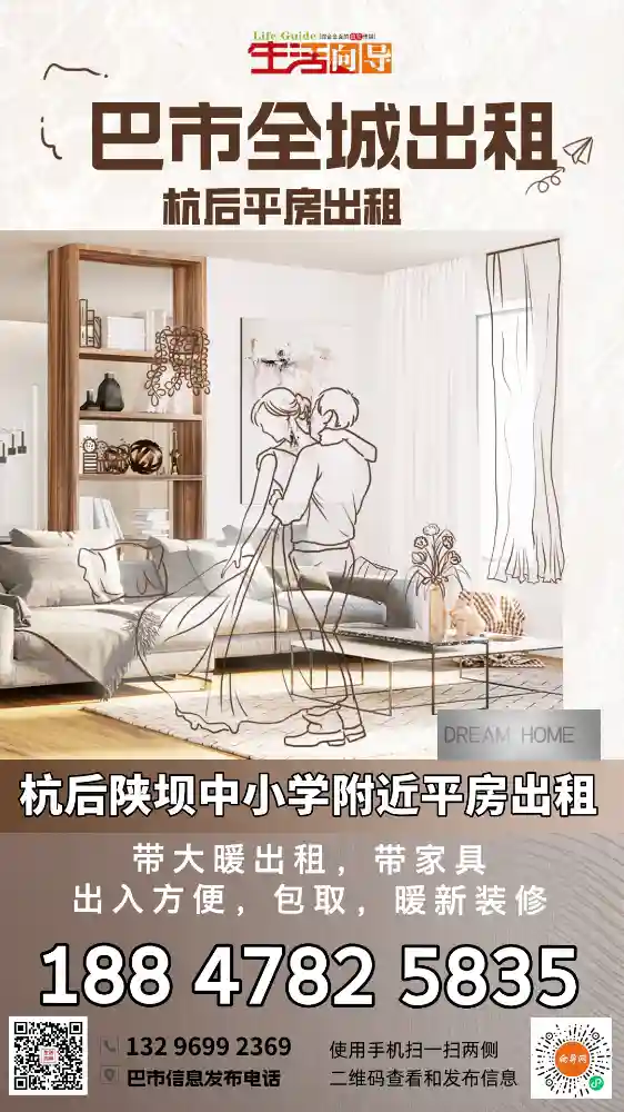 Tƽ��¥�����⣺����ůƽ������