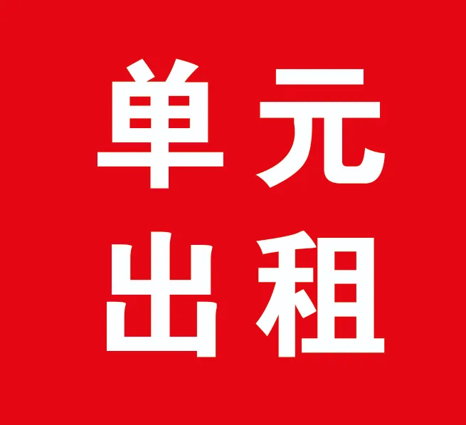��Ԫ����