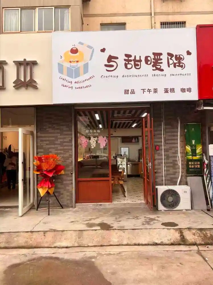 ��ܰ��԰�̲走���ת��