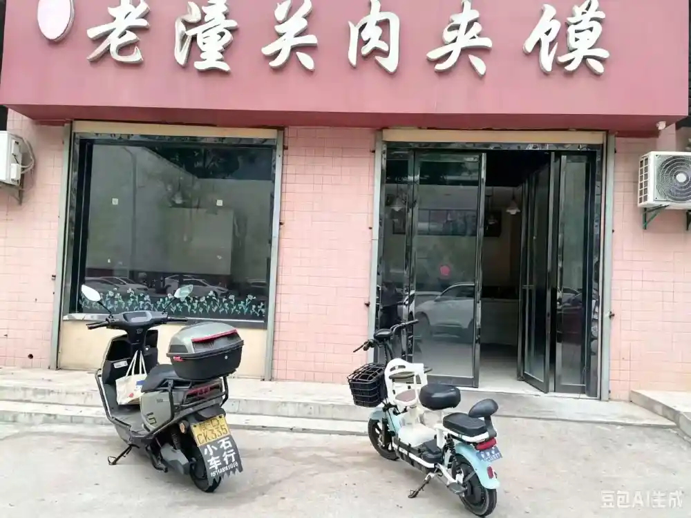 ��ʢ��԰¥���ٽ���������